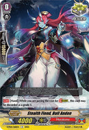 Stealth Fiend, Bull Andon (D-PS01/068EN) [P Clan Collection 2022]