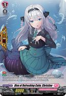 Diva of Refreshing Calm, Christine (D-LBT01/SP45EN) [Lyrical Melody]