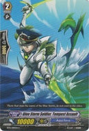 Blue Storm Soldier, Tempest Assault (BT15/084EN) [Infinite Rebirth]
