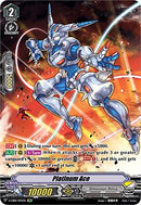 Platinum Ace (V-EB08/SP01EN) [My Glorious Justice]