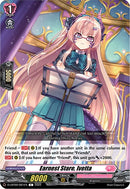Earnest Stare, Ivetta (D-LBT02/061EN) [Lyrical Monasterio: It's a New School Term!]