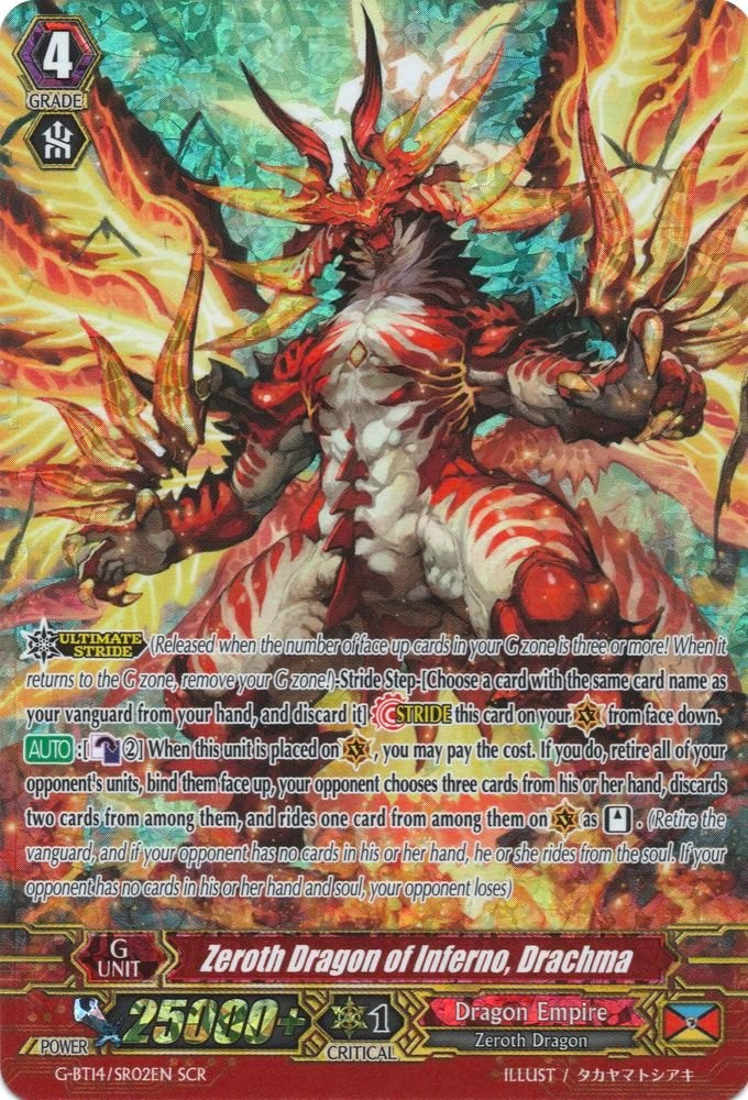 Zeroth Dragon of Inferno, Drachma (G-BT14/SR02EN) [Divine Dragon Apocrypha]