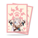 U.P. MTG 100ct Art Sleeves - Ajani Hug Me