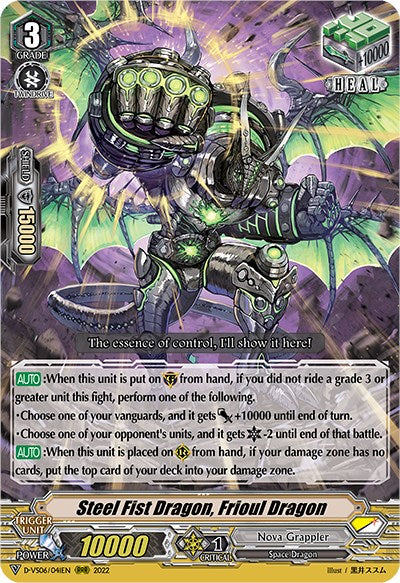 Steel Fist Dragon, Frioul Dragon (D-VS06/041EN) [V Clan Collection Vol.6]