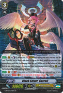 Black Shiver, Gavrail (G-BT13/Re:01EN) [Ultimate Stride]