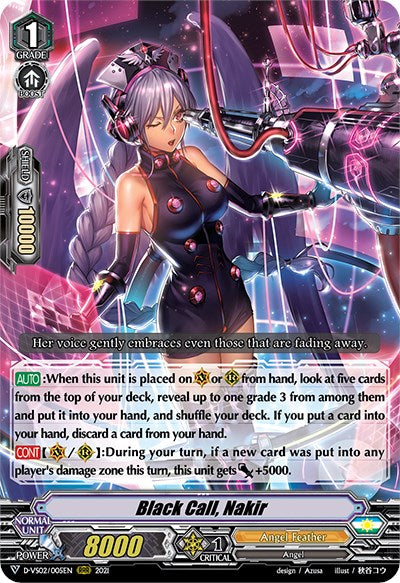 Black Call, Nakir (D-VS02/005EN) [V Clan Collection Vol.2]