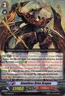 Dauntless Drive Dragon (BT11/S05EN) [Seal Dragons Unleashed]