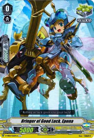 Bringer of Good Luck, Epona (Parallel Foil) (V-MB01/026EN-A) [PSYqualia Strife]