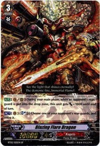 Blazing Flare Dragon (BT02/S05EN) [Onslaught of Dragon Souls]