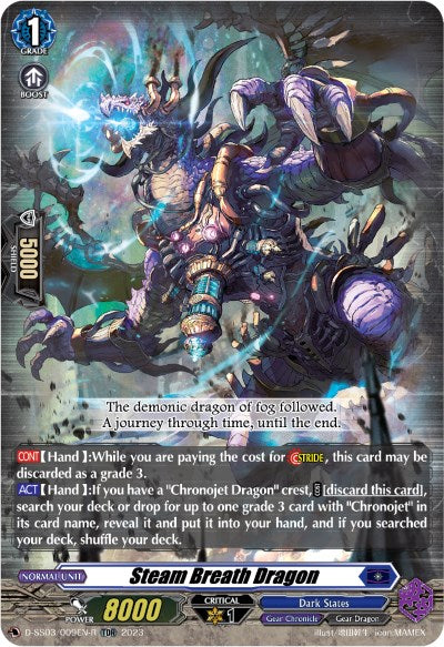 Steam Breath Dragon (TDR) (D-SS02/009EN-R) [Stride Deckset -Chronojet-]