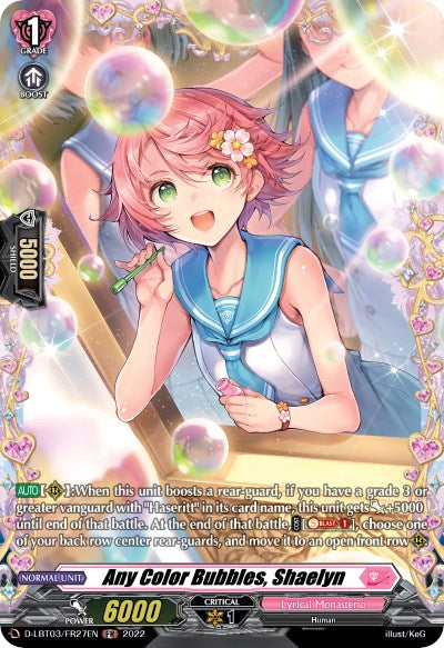 Any Color Bubbles, Shaelyn (D-LBT03/FR27EN) [Lyrical Monasterio: Summertime Memories!]