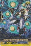 Blue Storm Soldier, Missile Trooper (BT15/091EN) [Infinite Rebirth]