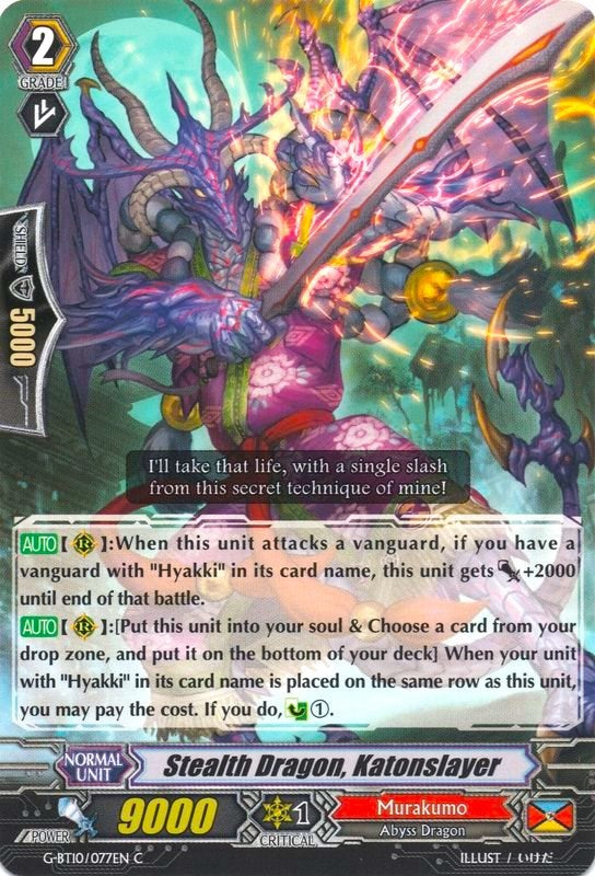 Stealth Dragon, Katonslayer (G-BT10/077EN) [Raging Clash of the Blade Fangs]