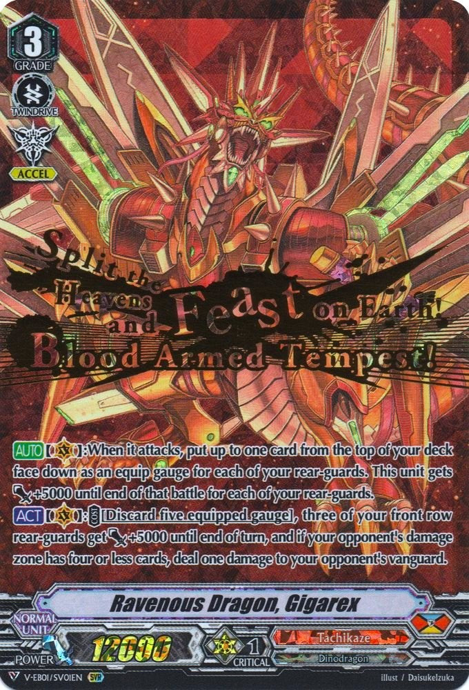 Ravenous Dragon, Gigarex (V-EB01/SV01EN) [The Destructive Roar]