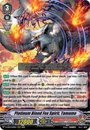 Platinum Blond Fox Spirit, Tamamo (D-VS03/030EN) [V Clan Collection Vol.3]