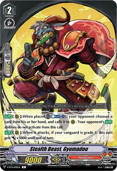 Stealth Beast, Gyumadou (V-BT11/049EN) [Storm of the Blue Cavalry]