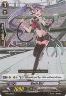Oasis Girl (EB04/023EN) [Infinite Phantom Legion]