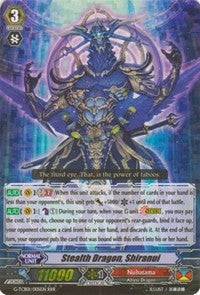 Stealth Dragon, Shiranui (G-TCB01/005EN) [The RECKLESS RAMPAGE]