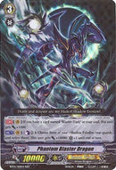Phantom Blaster Dragon (BT04/001EN) [Eclipse of Illusionary Shadows]