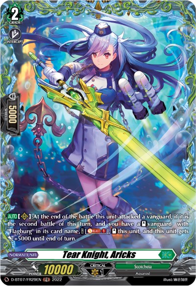 Tear Knight, Aricks (FR) (D-BT07/FR29EN) [Raging Flames Against Emerald Storm]