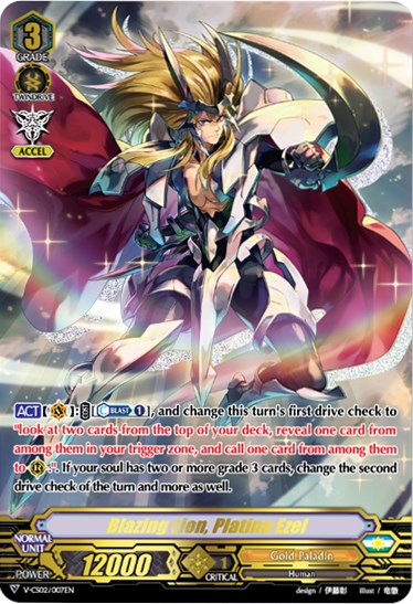 Blazing Lion, Platina Ezel (V-CS02/007EN) [Memoir of Vanguard Koshien]