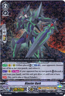 Blaster Dark (V-SS04/005EN) [Majesty Lord Blaster]