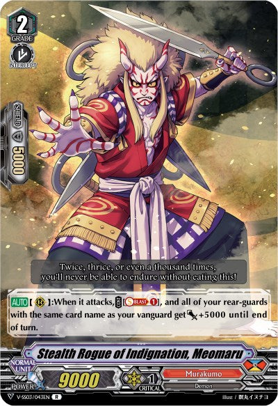 Stealth Rogue of Indignation, Meomaru (V-SS03/043EN) [Festival Collection]