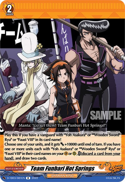 Team Funbari Hot Springs (D-TB03/081EN) [Shaman King]