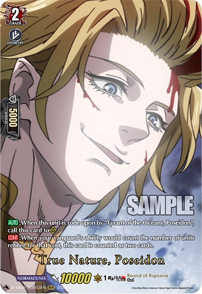 True Nature, Poseidon (D-TB02/RGR53EN) [Record of Ragnarok]