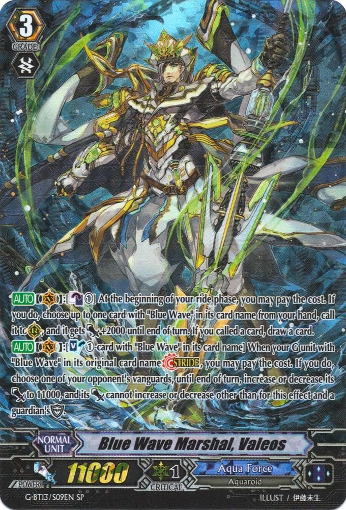 Blue Wave Marshal, Valeos (G-BT13/S09EN) [Ultimate Stride]