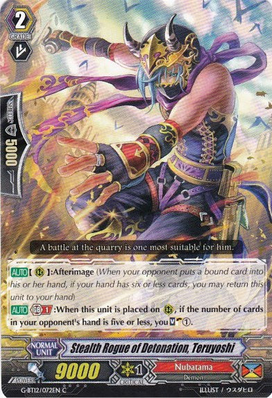 Stealth Rogue of Detonation, Teruyoshi (G-BT12/072EN) [Dragon King's Awakening]