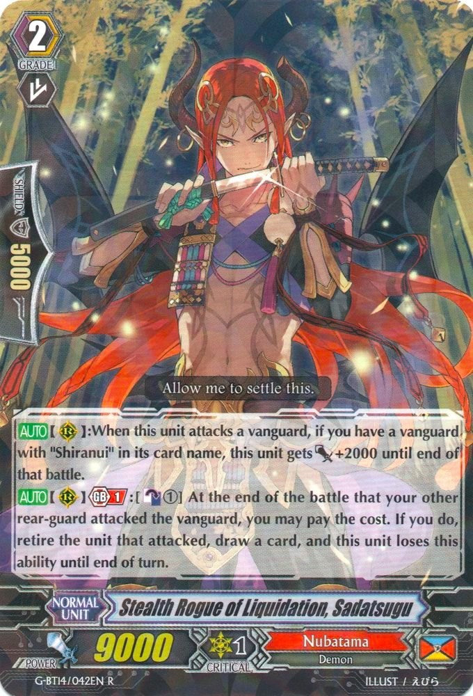 Stealth Rogue of Liquidation, Sadatsugu (G-BT14/042EN) [Divine Dragon Apocrypha]