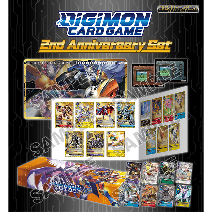 DIGIMON - 2ND ANNIVERSARY SET - BOX SET