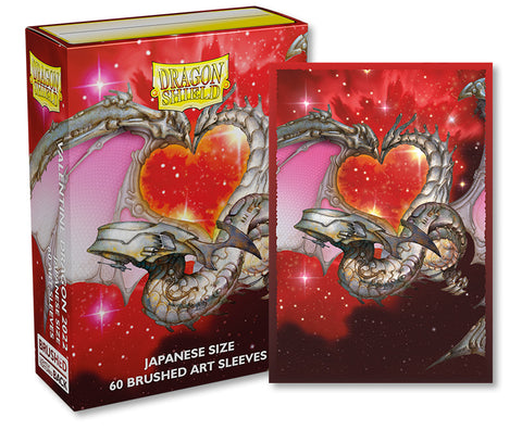 Dragon Shield - Japanese Brushed: Valentine 2022 - 60ct. Card Sleeves