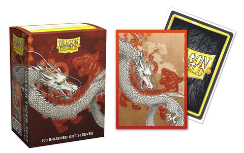 Dragon Shield - Brushed: Water Tiger - 100ct. Card Sleeves