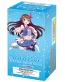 WS Hololive Premium Booster