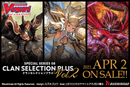 VG - V-SS08 Clan Selection Vol. 2 - Booster Box