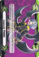 Imaginary Gift [Protect] // [Imaginary Gift [Protect II] Double-sided Gift Marker - Blade Wing Reijy (V-GM/0140EN 2021) [Gift Markers]