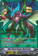 Blue Storm Dragon, Maelstrom (V-EB02/SV03EN) [Champions of the Asia Circuit]