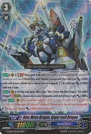 Blue Wave Dragon, Anger-boil Dragon (G-CB02/003EN) [Commander of the Incessant Waves]