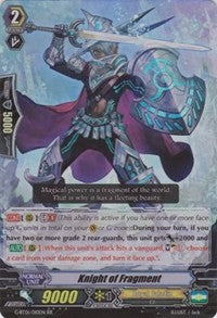Knight of Fragment (G-BT01/010EN) [Generation Stride]