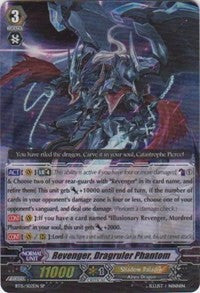 Revenger, Dragruler Phantom (BT15/S02EN) [Infinite Rebirth]