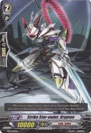 Strike Star-vader, Krypton (TD11/004EN) [Trial Deck 11: Star-vader Invasion]