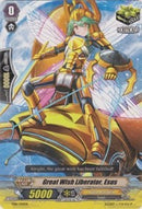 Great Wish Liberator, Esus (TD16/014EN) [Trial Deck 16: Divine Judgement of the Bluish Flames]