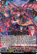 Peak Personage Stealth Rogue, Shojodoji (D-BT08/001EN) [Minerva Rising]