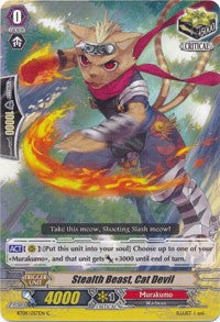 Stealth Beast, Cat Devil (BT09/057EN) [Clash of Knights & Dragons]