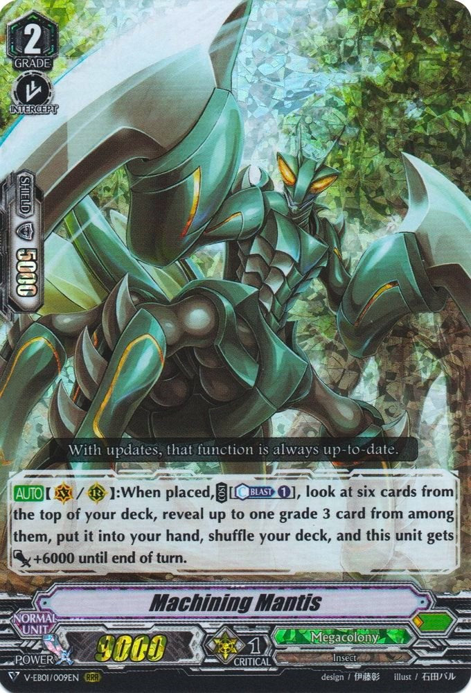 Machining Mantis (V-EB01/009EN) [The Destructive Roar]