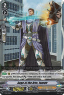 Sage of the Arts, Jauron (V-TD01/006EN) [Aichi Sendou]