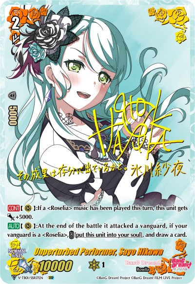 Unperturbed Performer, Sayo Hikawa (V-TB01/SSR17EN) [BanG Dream! FILM LIVE]