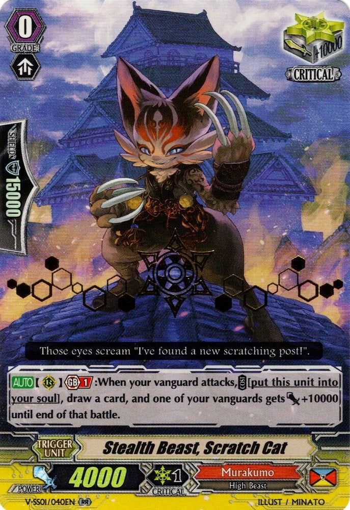 Stealth Beast, Scratch Cat (Hot Stamped) (V-SS01/040EN) [Premium Collection 2019]